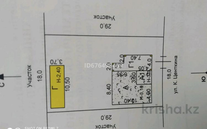 2-комнатный дом, 65.3 м², 5.22 сот., Клара Цеткин 22 - Крылова, Почтовая Тараз - изображение 7