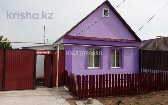 4-комнатный дом, 90 м², 6 сот., Винермана 1 - Январцевская Уральск - изображение 1