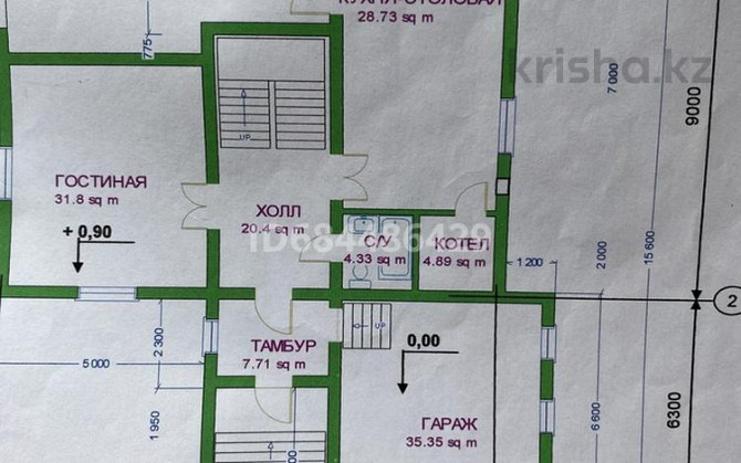 4-комнатный дом, 200 м², 10 сот., мкр Атырау, Атырау 2 Атырау - изображение 5