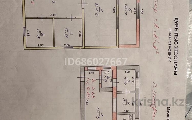 5-комнатный дом, 150 м², 12 сот., Береговая 99 - Ленинградская Urochishche Talgarbaytuma - photo 4