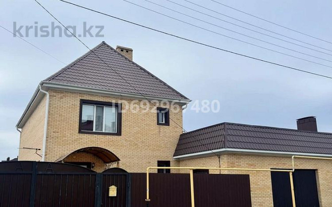 4-комнатный дом, 163 м², 10 сот., Мкр.Северо-Запад, квартал 48а 1 Костанай - изображение 1