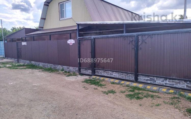 4-комнатный дом, 150 м², 4.5 сот., 2 робочий 2 - Ашхабадская Уральск - изображение 1