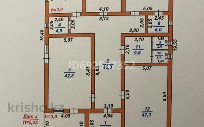 5-комнатный дом, 250 м², 15 сот., Жайлау 2 - Бектөбе Тараз - изображение 1