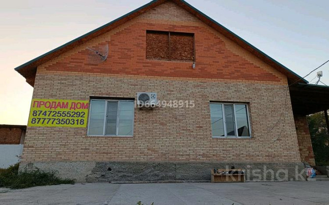 5-комнатный дом, 160 м², 15 сот., улица Бухар Жырау 109 - Около Аптеки  - photo 1