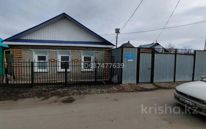 3-комнатный дом, 60.5 м², 2.86 сот., Козыбаева 277/15 Костанай - изображение 1