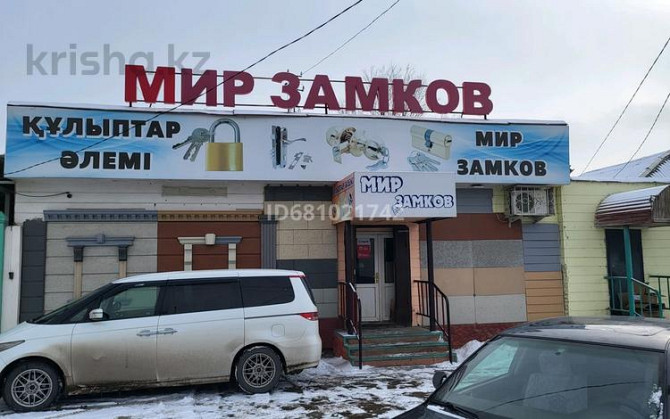 6-комнатный дом, 200 м², 7 сот., Ташкентская 133 - Ташкентская-Айтиева Тараз - изображение 2