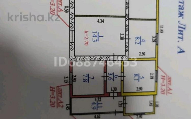 8-комнатный дом, 99.6 м², 3.58 сот., Дзержинского 4  - изображение 1
