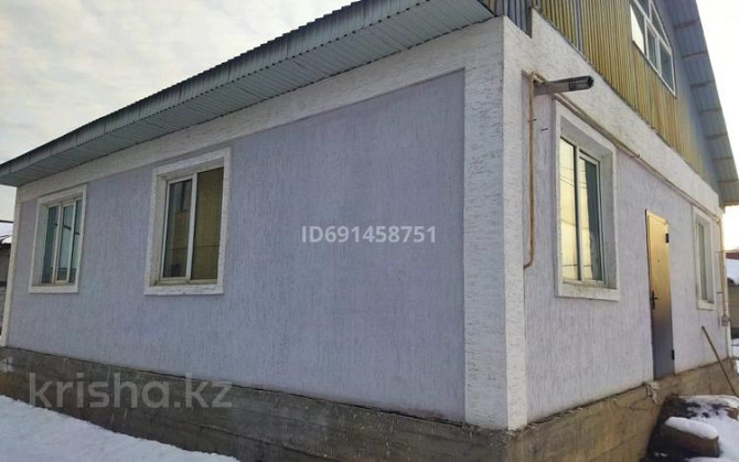 4-комнатный дом, 100 м², 6 сот., 4 25 - Сейдалиева КазЦИК - изображение 2