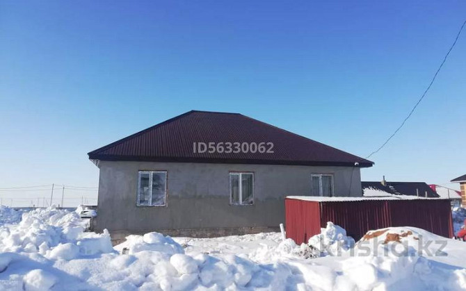 4-комнатный дом, 144 м², 10 сот., Нурпеиса Байганина 9  - photo 1