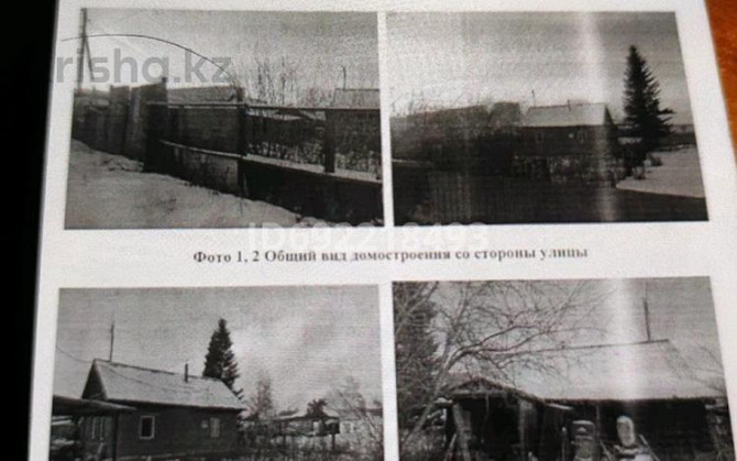 2-комнатный дом, 71 м², 6 сот., Тихая 25 - Район ДВД Ust-Kamenogorsk - photo 1