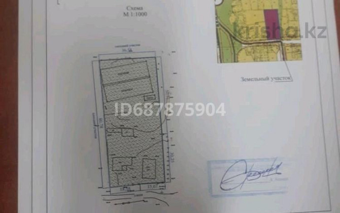 4-комнатный дом, 100 м², 25 сот., Посёлок Карабулак Островского 27 - Набережная  - photo 8