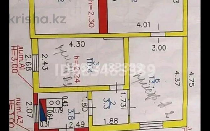 3-комнатный дом, 60 м², 10 сот., Роза Люксембург 23 Ust-Kamenogorsk - photo 7