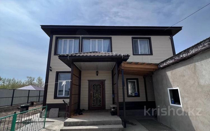 4-комнатный дом, 260 м², 10 сот., Бирлик 63/7  - изображение 1