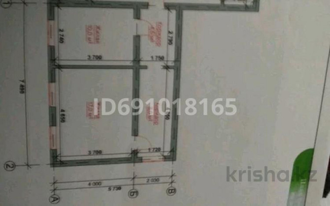 3-комнатный дом, 66.1 м², 6 сот., улица 6 36 - 8 микрорайон  - изображение 1