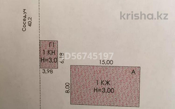 3-комнатный дом, 99.7 м², 0.04 сот., Курмангазы 2 - Досмухамедова Атырау - изображение 2