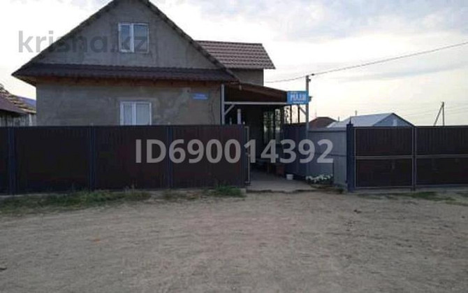 5-комнатный дом, 134 м², 6 сот., 8 653 Astana - photo 1