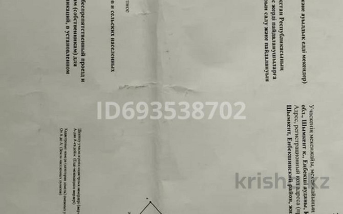 4-комнатный дом, 150 м², 8 сот., Гулабат б/н - Бахриз Рамиз- Төлеметова Шымкент - изображение 6