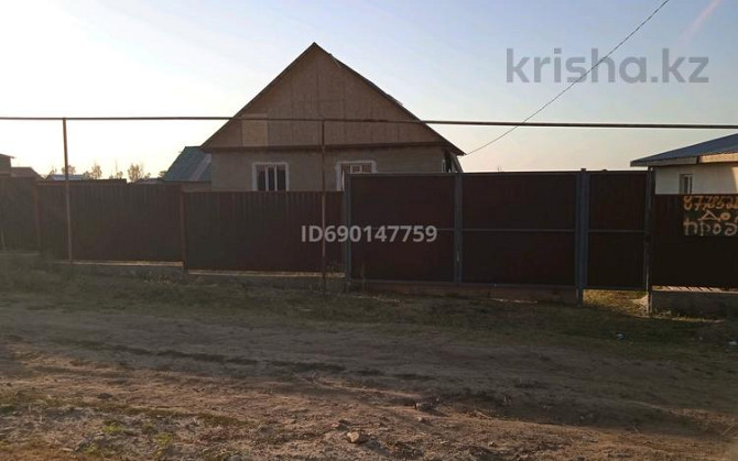 4-комнатный дом, 132 м², 8 сот., Ушқоныр 5а  - изображение 1