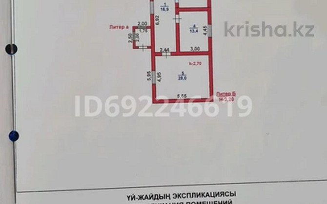 3-комнатный дом, 80 м², 3 сот., Проезд Ақтан 4 - Возле 9 школа ул. Ташенова уг. Желтоқсан Shymkent - photo 3