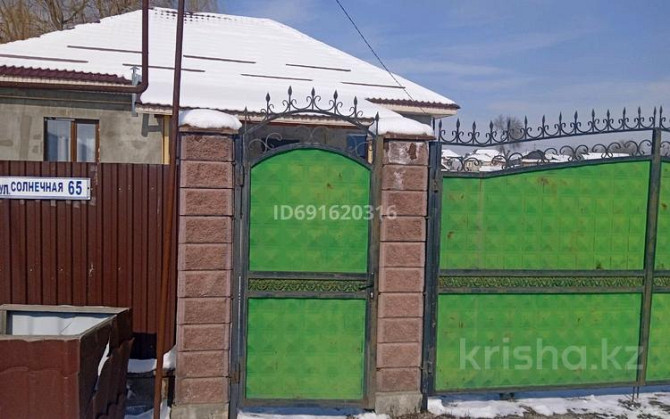 3-комнатный дом, 100 м², 5.5 сот., мкр Боралдай (Бурундай) 65 - Солнечная 65 Алматы - изображение 6