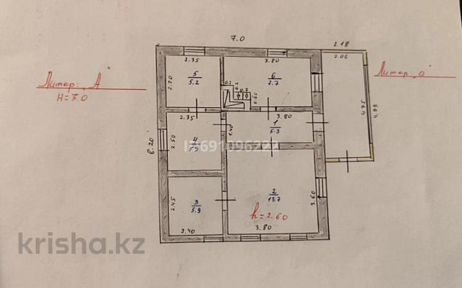 4-комнатный дом, 54.7 м², 12 сот., Малькеева - Район школы Райымбека батыра Esik - photo 7