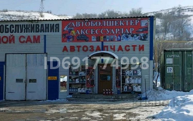 4-комнатный дом, 80 м², 7 сот., Кенесарыхан 161  - photo 3