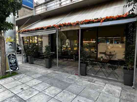Cafe Take away Athens - Kalithea Athens