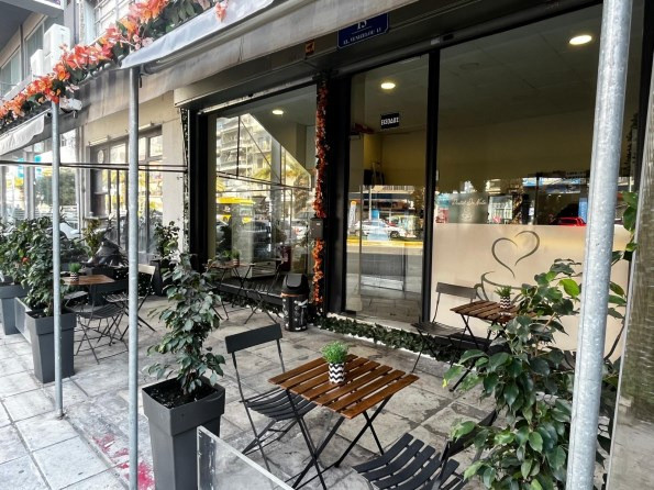 Cafe Take away Athens - Kalithea Athens - photo 3