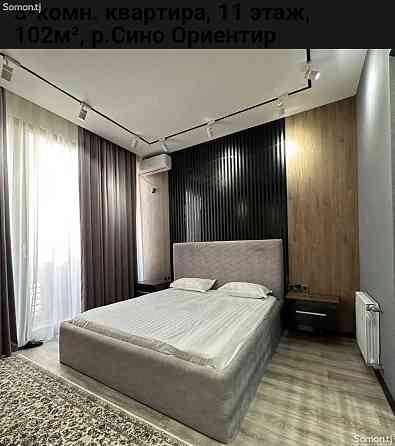 2-комн. квартира, 9 этаж, 80 м² Dushanbe