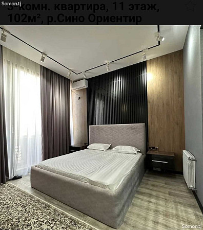 2-комн. квартира, 9 этаж, 80 м² Dushanbe - photo 1