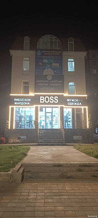 3-комн. квартира, 3 этаж, 70 м², Сино Душанбе - изображение 1