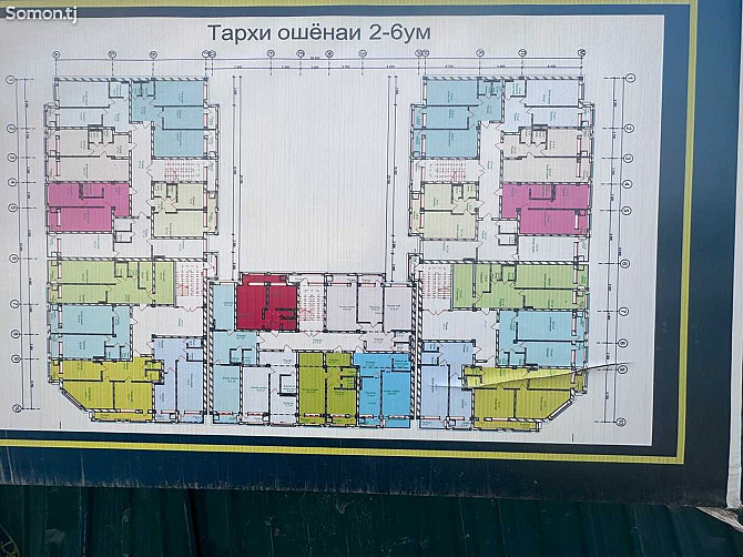 1-комн. квартира, 3 этаж, 56 м², Пожарная часть Вахдат - изображение 3
