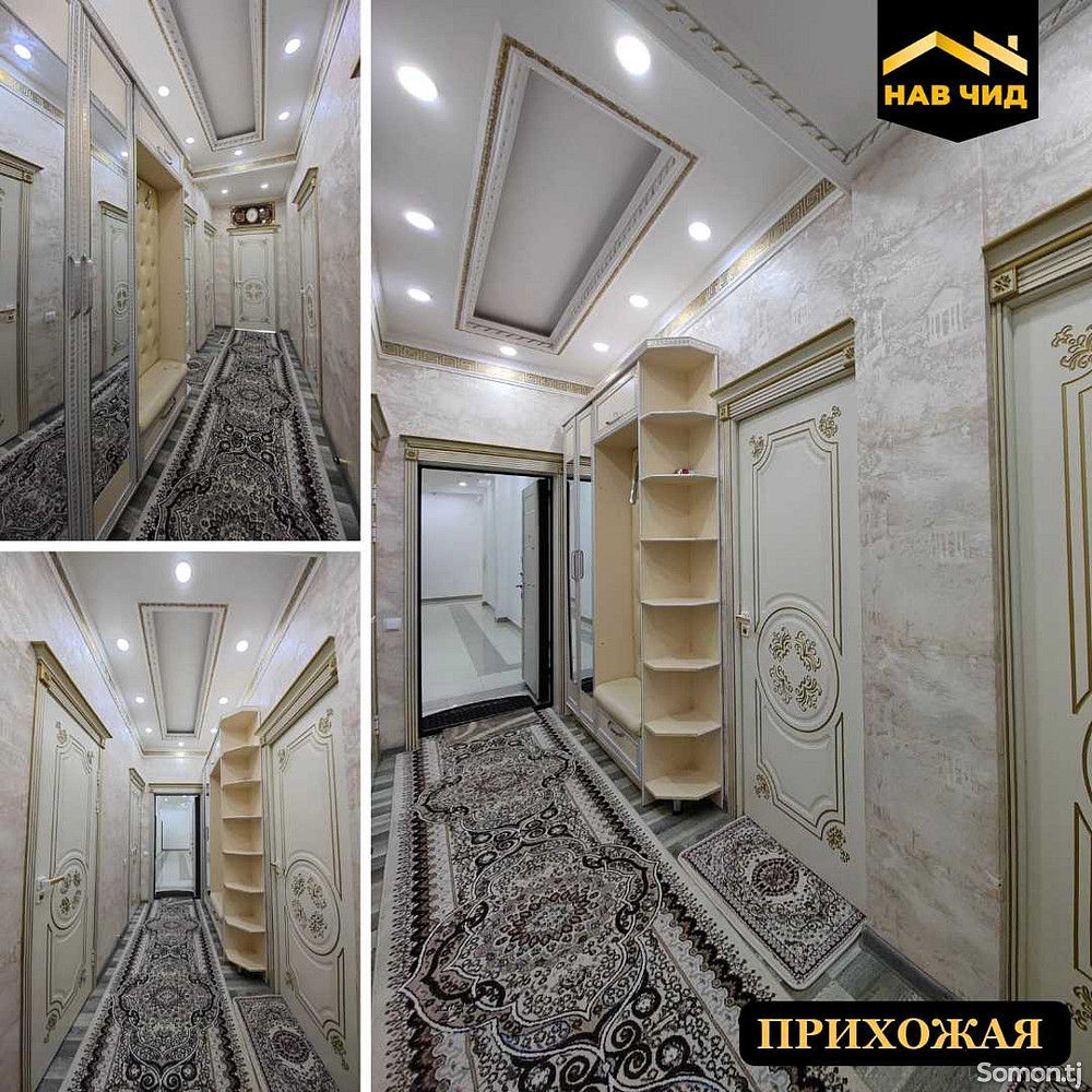 2-комн. квартира, 5 этаж, 68 м², И. Сомони - Продажа, Квартиры, 2 комнатные  квартиры Душанбе - Homeller.com