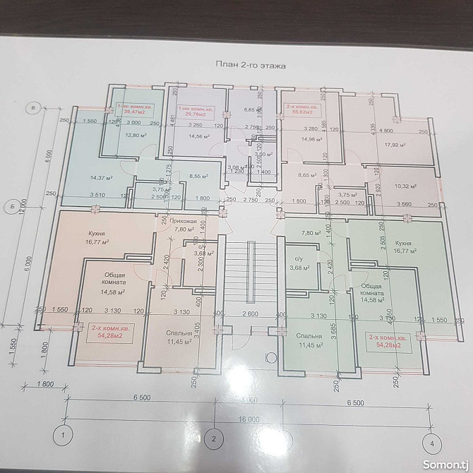 2-комн. квартира, 5 этаж, 55 м², Нихи Гимназия Аминчон Бохтар (Курган-Тюбе) - изображение 2