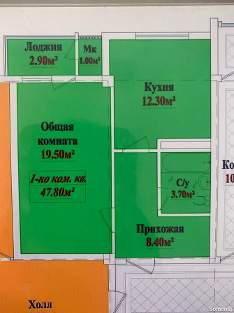 1-комн. квартира, 5 этаж, 47 м²,кӯчаи Рудакӣ Вахдат - изображение 2