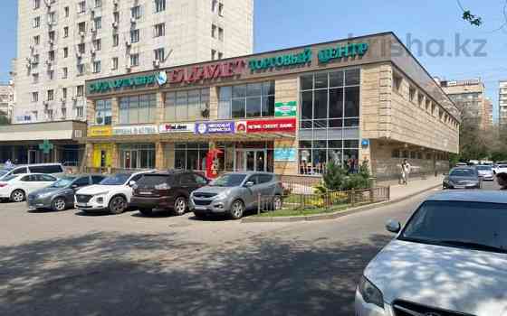 Офисы, магазины и бутики, 85 м² Almaty