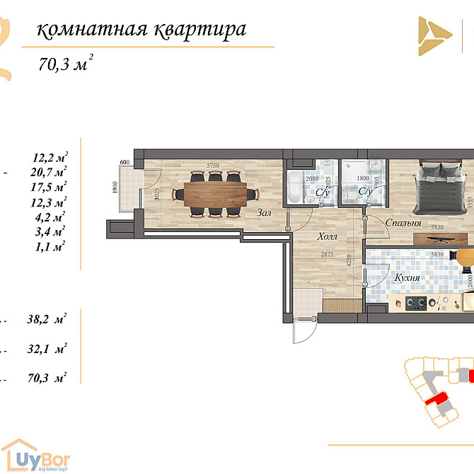 Chashma Residence Ташкент - изображение 4