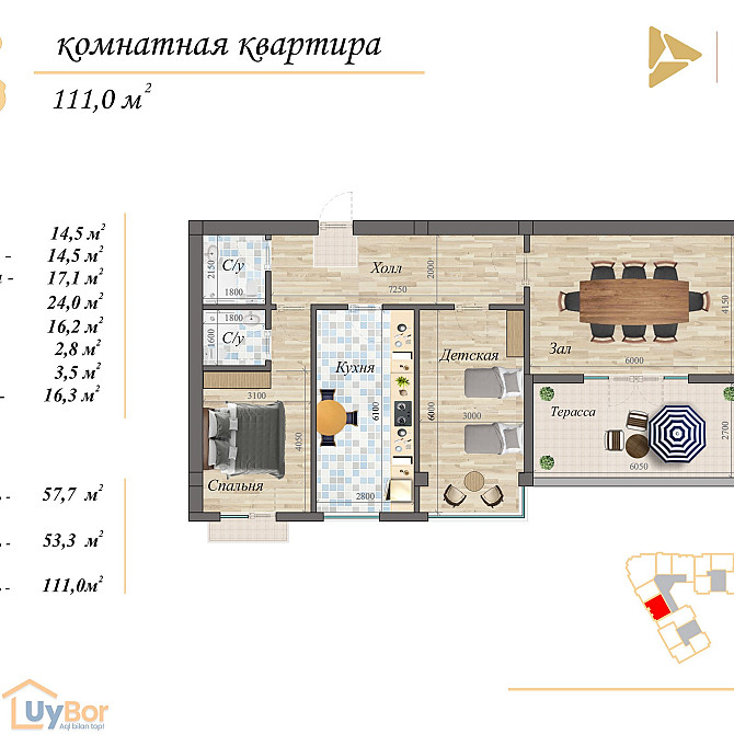 Chashma Residence Ташкент - изображение 6